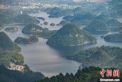 局王解梦贵州2024年生态环境质量保持优良水平
