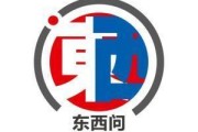 局王解梦东西问｜艾莉森·克劳森：中西方“海洋十年”之路有何异同？
