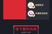 局王解梦5月黑猫投诉企业红黑榜：格林酒店双床房卫生差下水道异味严重