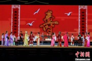 局王解梦2025长三角顾锡东戏曲艺术周在浙江嘉善开幕