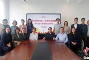 局王解梦上海青年民盟盟员追忆先辈 寻根“盟心”