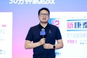 局王解梦阿维塔科技副总裁雍军：人口在哪，消费就在哪