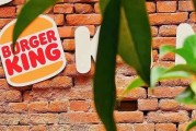 局王解梦2025年汉堡王中国的门店总数将下降，新店将开在一、二线城市