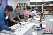 局王解梦两岸艺术家在安徽“共绘一幅画”