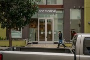 局王解梦亚马逊重组医疗业务 剑指万亿美元级市场